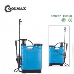 20L 20S-02C Manual Agricultural Backpack Sprayer