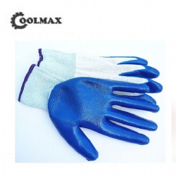 Nitrile latex labor protection gloves