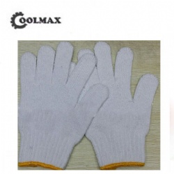 900g extended cotton yarn protective gloves