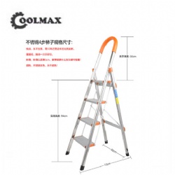 Household folding ladder