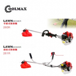 260R/261R Brush cutter