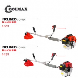 430R/443R Brush cutter